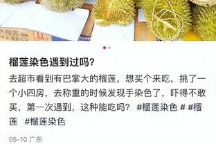 一个不丢！奥卡福首节5中5得12分2板 正负值为+8